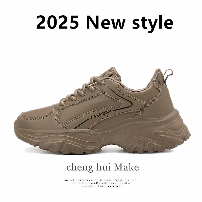2025 New Men's Board Shoes,sneakers,skate shoes,Casual Shoes unisex Casual Durable Anti-Odor Elegant Soft Sole shock-absorbing
2025 New Men's Board Shoes,sneakers,skate shoes,Casual Shoes unisex Casual Durable Anti-Odor Elegant Soft Sole shock-absorbing