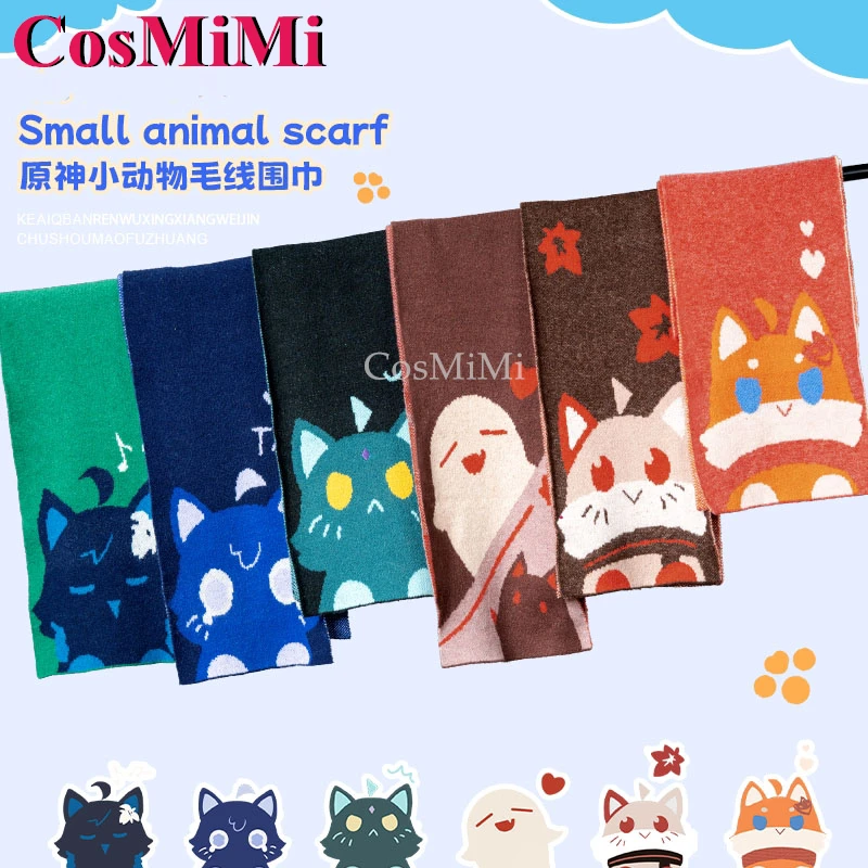 CosMiMi Tartaglia/Hu Tao/Venti/Scaramouche/Xiao/Kaedehara Kazuha Косплей Genshin Impact Периферийный продукт Шарф с маленькими животными
CosMiMi Tartaglia/Hu Tao/Venti/Scaramouche/Xiao/Kaedehara Kazuha Косплей Genshin Impact Периферийный продукт Шарф с маленькими животными