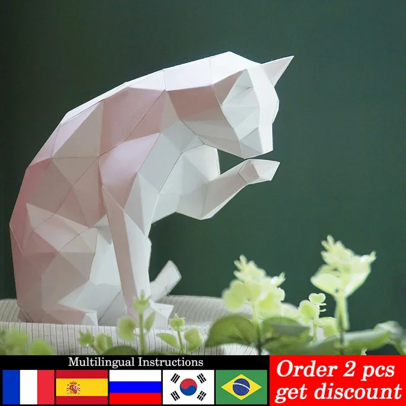 Cat Licking Hand Animal Decor Home Origami Decoration Paper Model,3D Papercraft Art,Handmade DIY Teens Adult Craft RTY208
Cat Licking Hand Animal Decor Home Origami Decoration Paper Model,3D Papercraft Art,Handmade DIY Teens Adult Craft RTY208