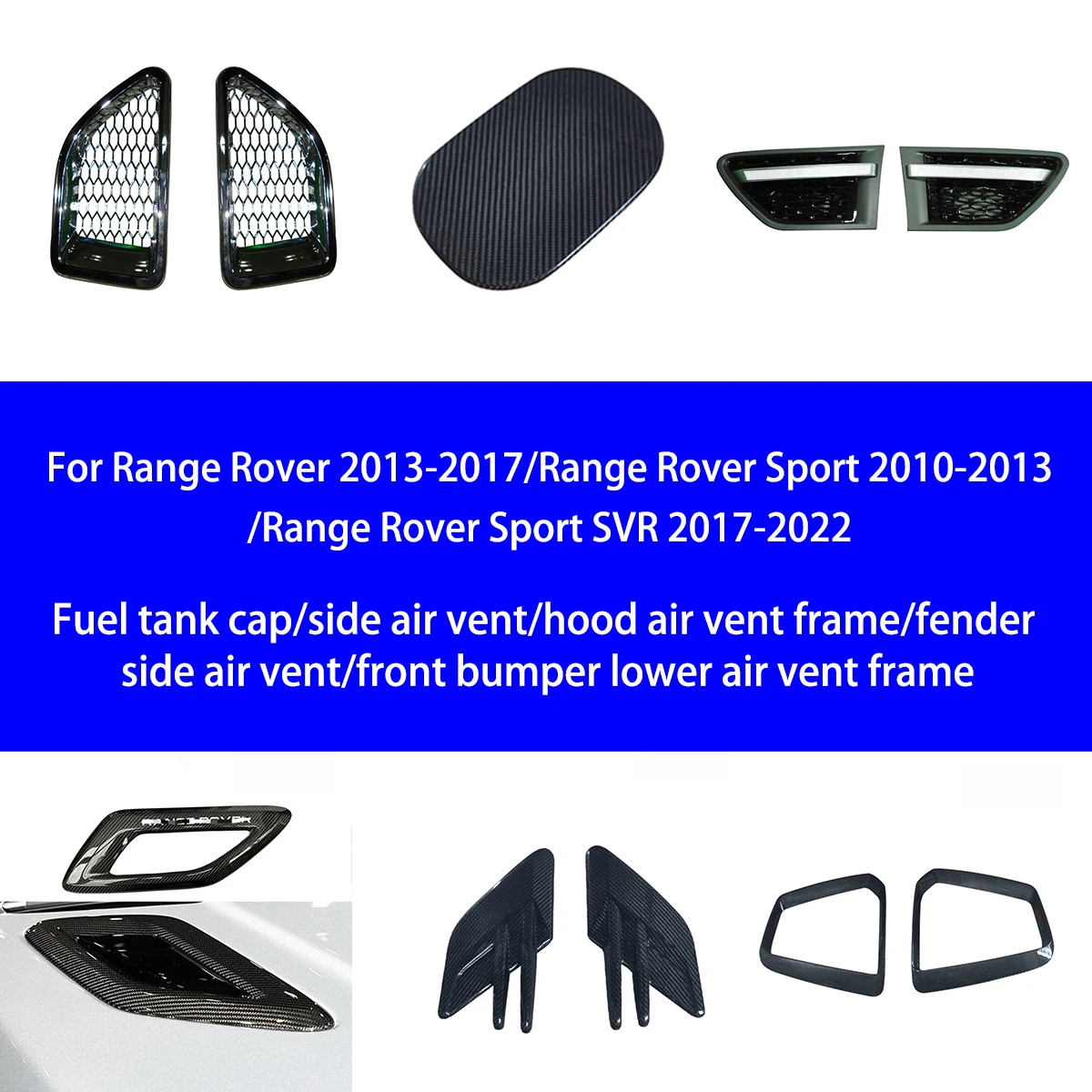 Подходит для Range Rover/Sport SVR, крышка топливного бака из сухого углеродного волокна/боко вентиляционное отверстие/капота двигателя/переднего бампера, нижняя накладка вентиляционного отверстия
Подходит для Range Rover/Sport SVR, крышка топливного бака из сухого углеродного волокна/боко вентиляционное отверстие/капота двигателя/переднего бампера, нижняя накладка вентиляционного отверстия