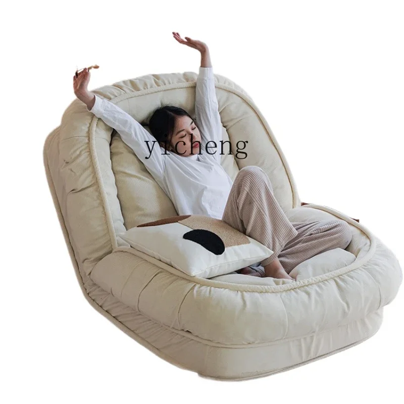 Sofa Bed Reclining and Sleeping Oversized Floor Mat Balcony Recliner Leisure Tatami
Sofa Bed Reclining and Sleeping Oversized Floor Mat Balcony Recliner Leisure Tatami