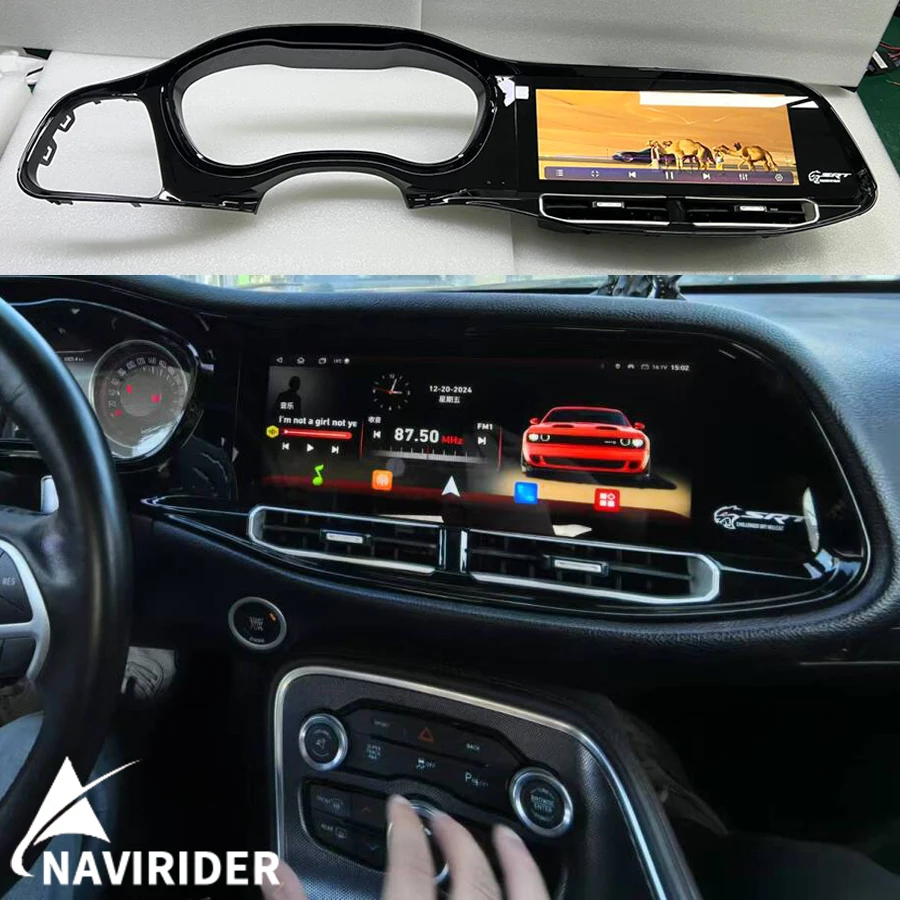 12.3" Car Radio For Dodge Challenger SRT Hellcat 2010-2024 Android Auto Carplay Multimedia Player Stereo GPS Navigation 4G WIFI
12.3" Car Radio For Dodge Challenger SRT Hellcat 2010-2024 Android Auto Carplay Multimedia Player Stereo GPS Navigation 4G WIFI