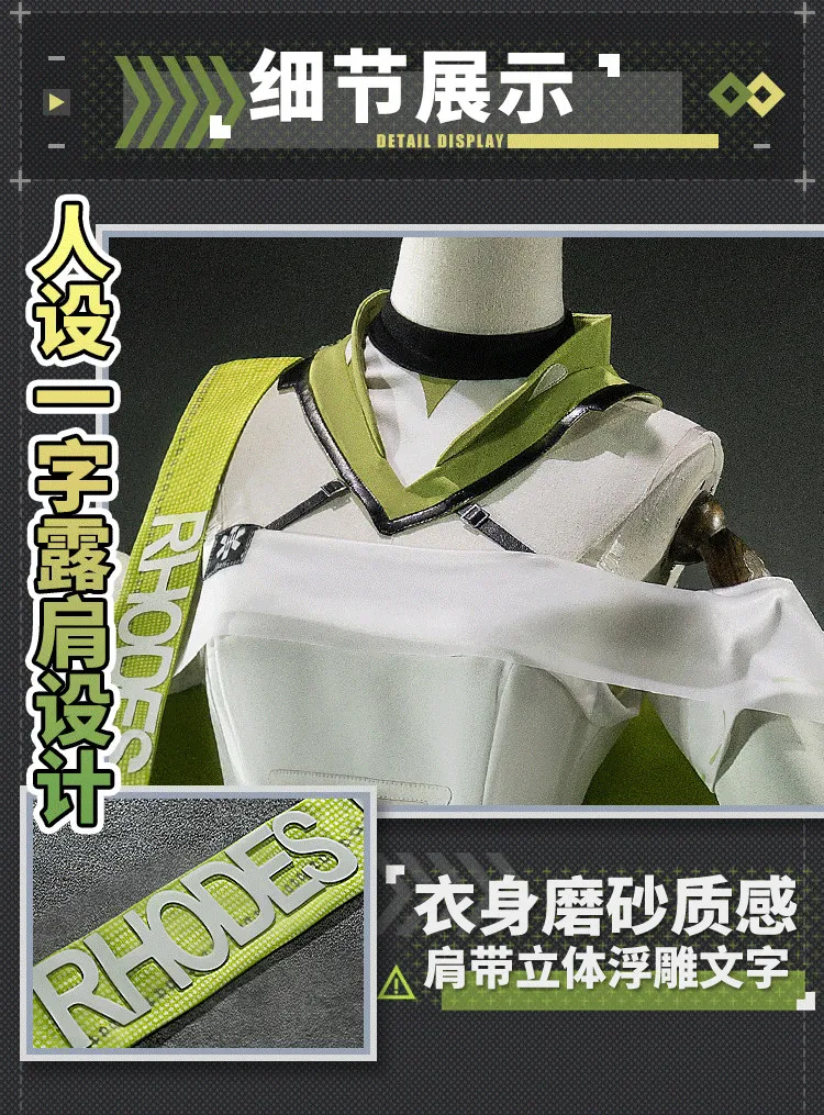 Game Anime Outfit Arknights Kal'tsit Esperanta Cosplay Costume Suit Halloween Carnival Party Clothes Full Set HCos
Game Anime Outfit Arknights Kal'tsit Esperanta Cosplay Costume Suit Halloween Carnival Party Clothes Full Set HCos