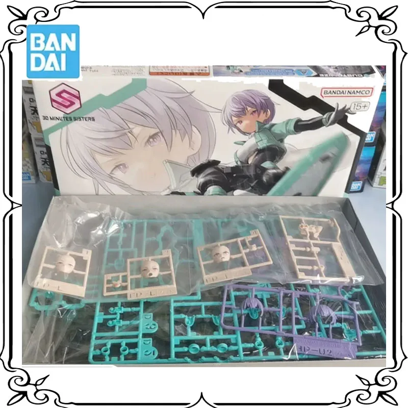 Bandai Original 30MS SIS-V00 Mobile Suit Girl RYDIRA Anime Action Figure Assembly Model Toys Gifts 
Bandai Original 30MS SIS-V00 Mobile Suit Girl RYDIRA Anime Action Figure Assembly Model Toys Gifts