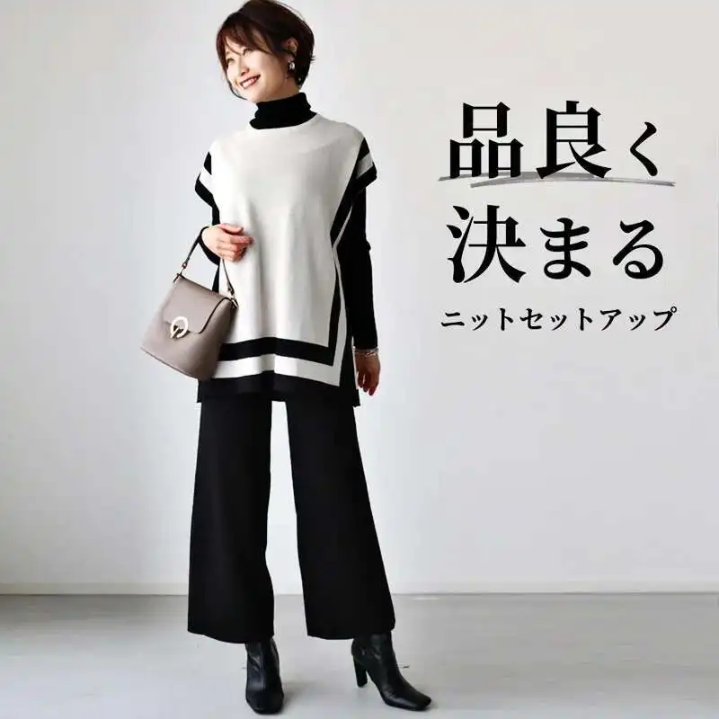 2025 Autumn New Round Neck Short Sleeve Woolen Top with Cowhide Waist and Nine Point Pants Two Piece Set
2025 Autumn New Round Neck Short Sleeve Woolen Top with Cowhide Waist and Nine Point Pants Two Piece Set