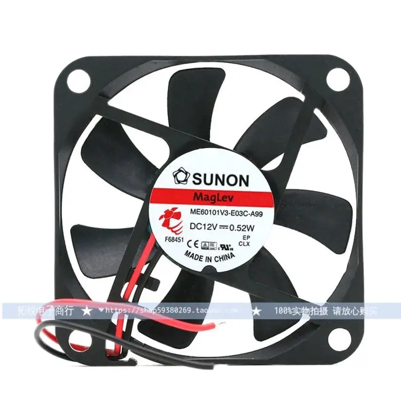 Sunon Jianzhun ME60101V3-E03C-A99 6010 Ультра-тихий ультратонкий охлаждающий вентилятор 12 В 0,52 Вт
Sunon Jianzhun ME60101V3-E03C-A99 6010 Ультра-тихий ультратонкий охлаждающий вентилятор 12 В 0,52 Вт