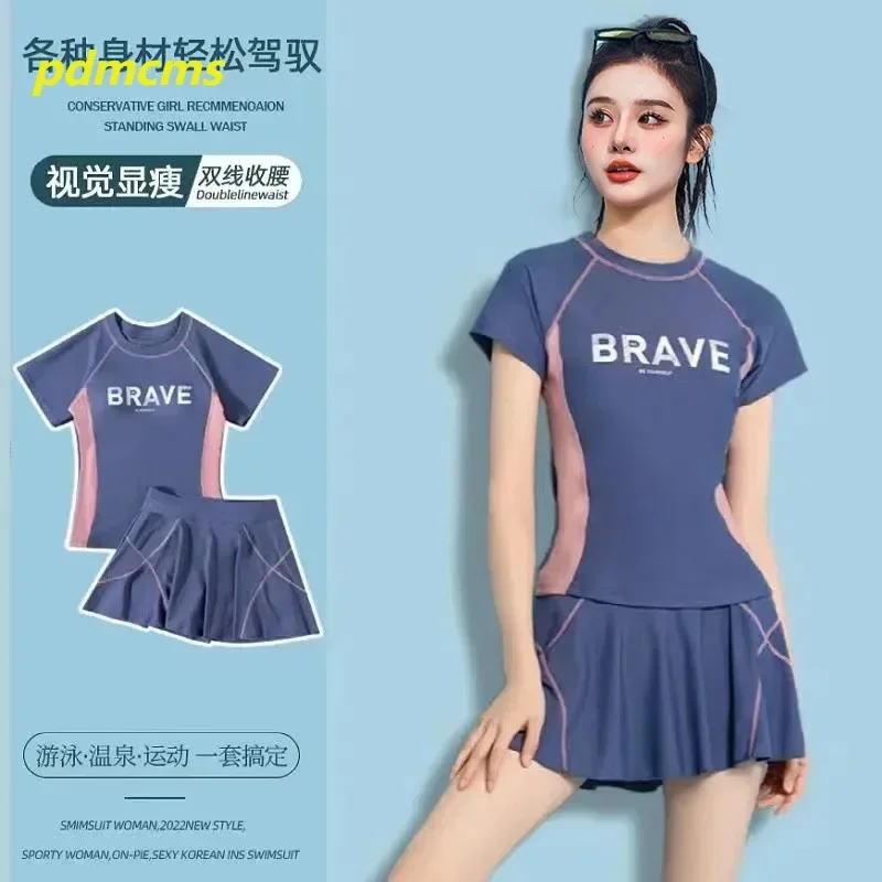 Women Swimming Suit Ladies Patchwork Short Sleeve Swimwear 2024 Sports Pool Beachwear Two Piece Swimsuit With Shorts/Skirt
Women Swimming Suit Ladies Patchwork Short Sleeve Swimwear 2024 Sports Pool Beachwear Two Piece Swimsuit With Shorts/Skirt