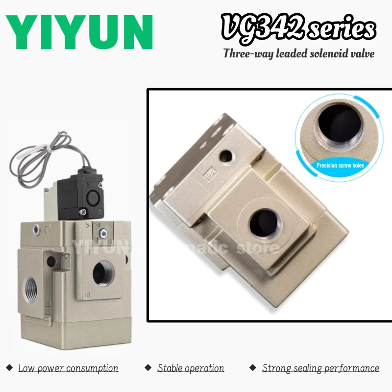 1 шт. VG342R-3G-04 06 10 VG342R-4G-04 06 10 VG342R-5G-04 06 10 VGA342-04A 06A YIYUN Трехходовой электромагнитный клапан серии VG YIYUN
1 шт. VG342R-3G-04 06 10 VG342R-4G-04 06 10 VG342R-5G-04 06 10 VGA342-04A 06A YIYUN Трехходовой электромагнитный клапан серии VG YIYUN
