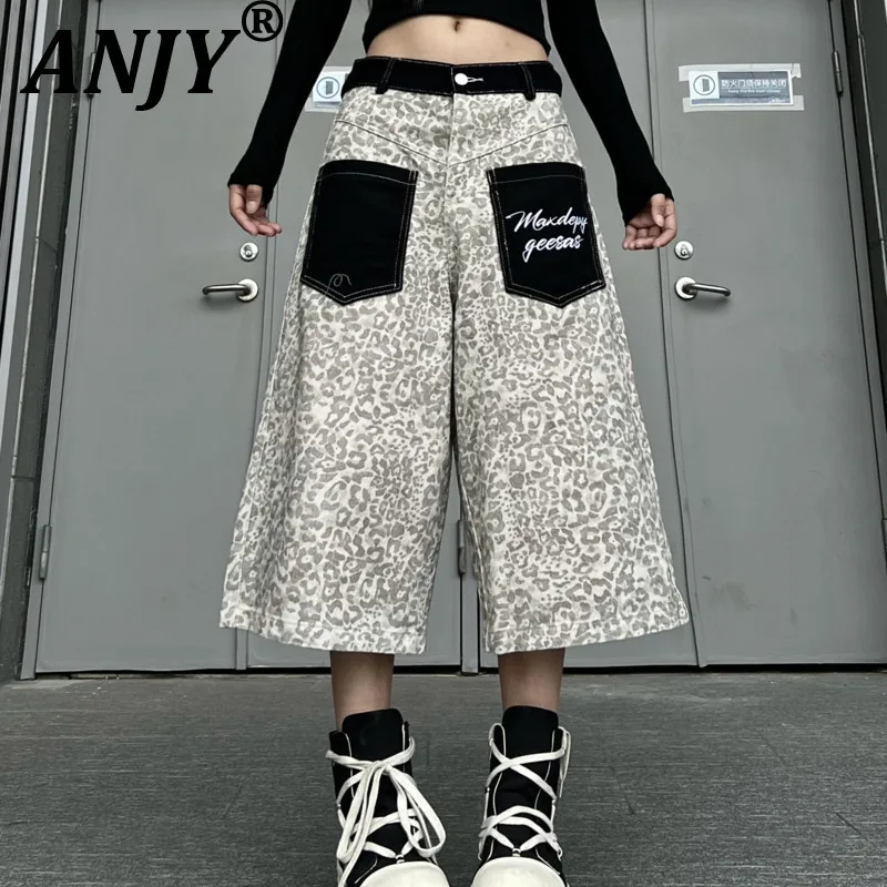 ANJY Spring Summer New Women High Street Leopard Print Patchwork Contrast Color Jeans Loose Casual Wide-Leg Denim Shorts A22473
ANJY Spring Summer New Women High Street Leopard Print Patchwork Contrast Color Jeans Loose Casual Wide-Leg Denim Shorts A22473