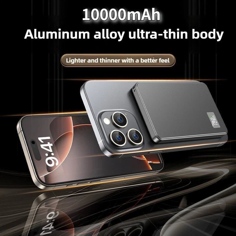 10000mAh Magnetic Portable Wireless PowerBank PD22.5W Fast Charging External Battery for Magsafe for IPhone Samsung
10000mAh Magnetic Portable Wireless PowerBank PD22.5W Fast Charging External Battery for Magsafe for IPhone Samsung