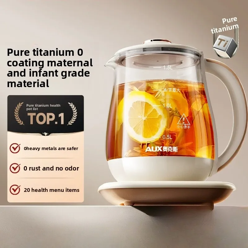 AUX Pure Titanium Health Pot 2026 New Model Multifunctional Stew Boil Integrated Electric Kettle Home Use Tea Maker
AUX Pure Titanium Health Pot 2026 New Model Multifunctional Stew Boil Integrated Electric Kettle Home Use Tea Maker