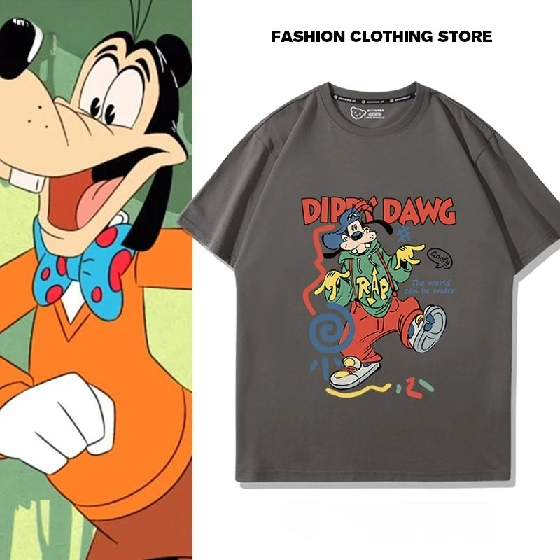 Disney Trendy Brand Cartoon Goofy Creative Couple T-shirt Men's American Loose Retro Trend Casual Versatile Short-sleeved Bottom
Disney Trendy Brand Cartoon Goofy Creative Couple T-shirt Men's American Loose Retro Trend Casual Versatile Short-sleeved Bottom