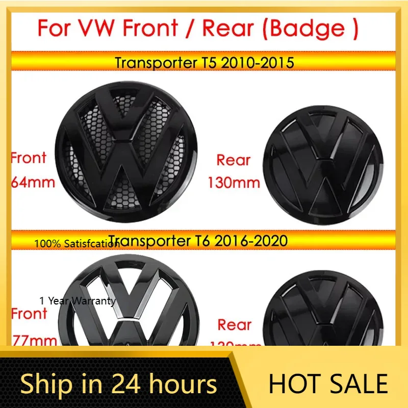 Для VW VOLKSWAGEN новый для VW T5 T6 автомобильный капот передняя решетка эмблема хвостовой багажник логотип украшение для Volkswagen Transporter T5 T6
Для VW VOLKSWAGEN новый для VW T5 T6 автомобильный капот передняя решетка эмблема хвостовой багажник логотип украшение для Volkswagen Transporter T5 T6