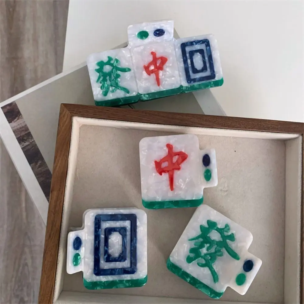 Acetic Acid Mahjong Hair Claw New Chinese Style Cartoon Acetate Hair Clip Chinese Characters Hair Accessories Shark Clip Female
Acetic Acid Mahjong Hair Claw New Chinese Style Cartoon Acetate Hair Clip Chinese Characters Hair Accessories Shark Clip Female
