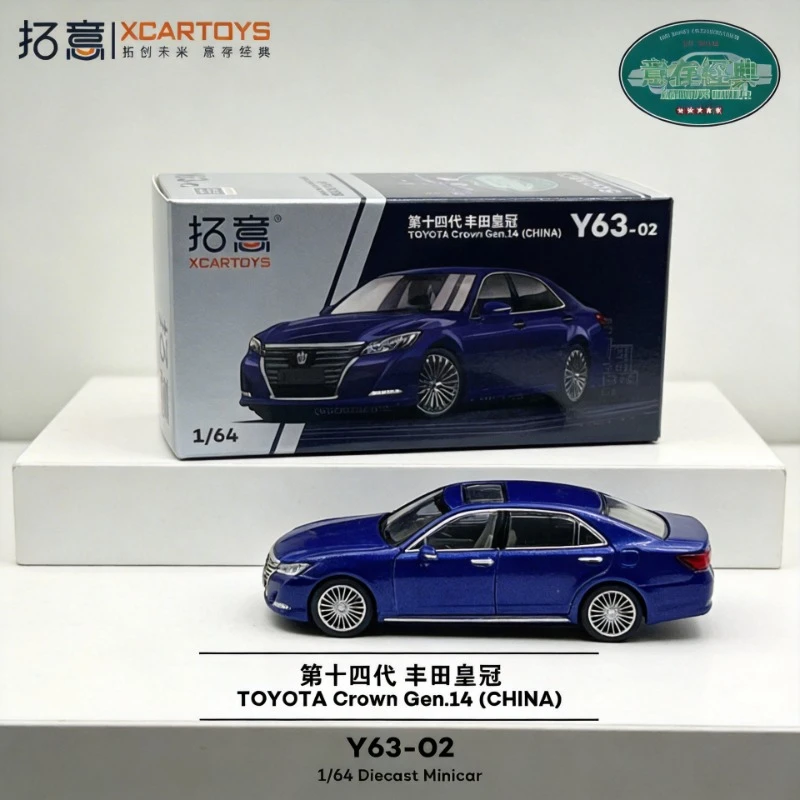 XCARTOYS 1/64 Коллекционная модель Toyota Crown 14-го поколения, классический бизнес-седан, изысканный коллекционный предмет для мальчиков
XCARTOYS 1/64 Коллекционная модель Toyota Crown 14-го поколения, классический бизнес-седан, изысканный коллекционный предмет для мальчиков