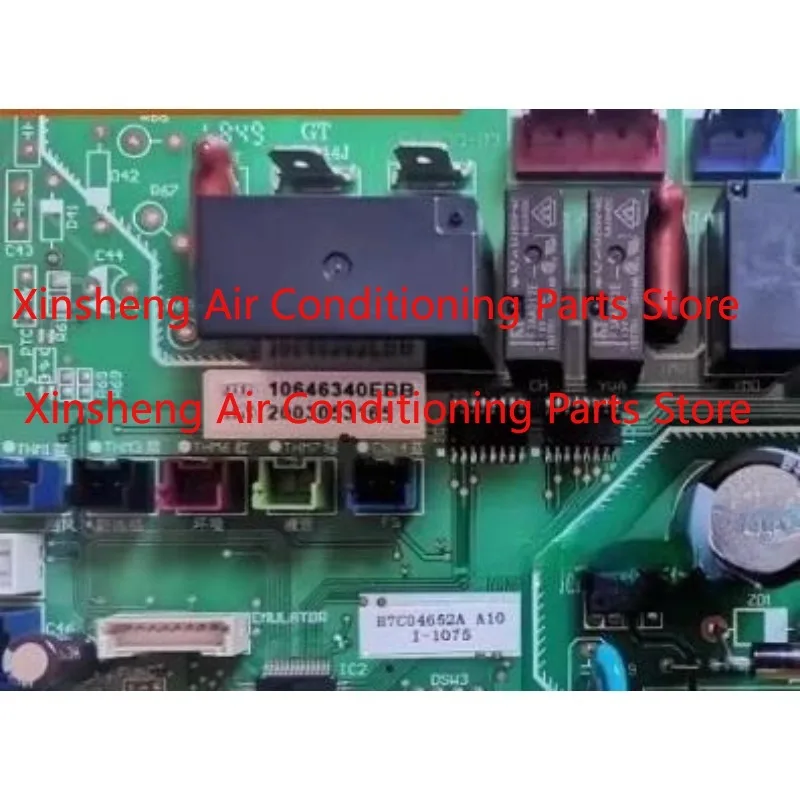 Applicable to Hisense central air conditioning main board H7C04652A/B/C/F H7B03775A PI053Q-3
Applicable to Hisense central air conditioning main board H7C04652A/B/C/F H7B03775A PI053Q-3