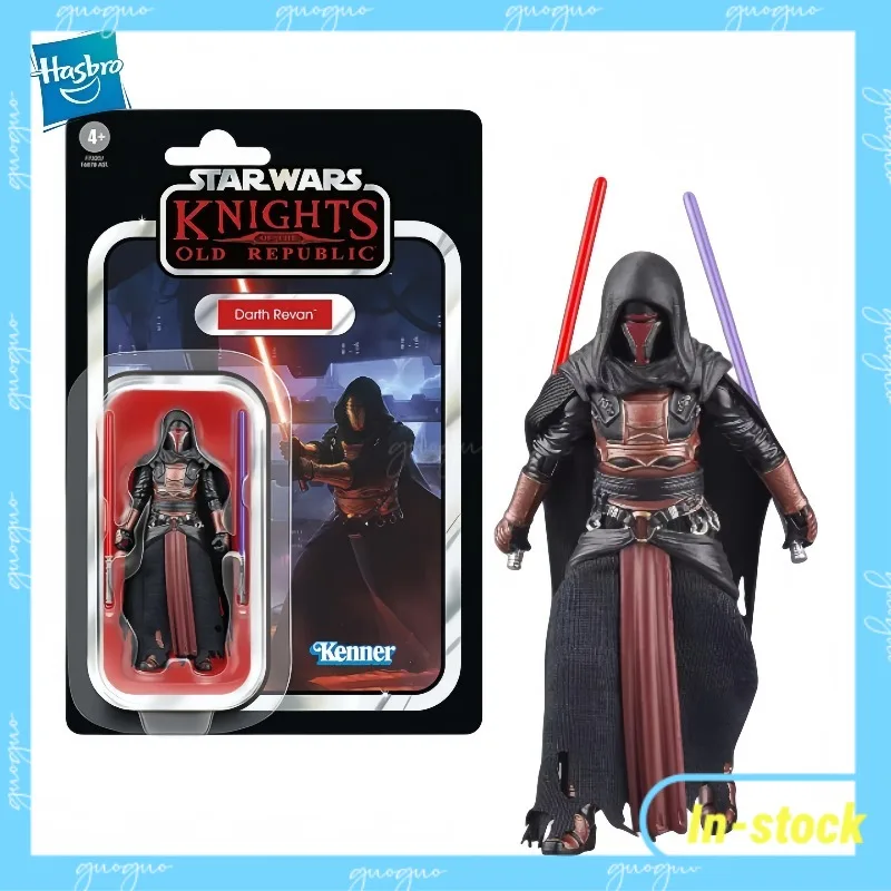 【In-stock】 Hasbro Retro Collection Series Darth Revan Cartoon Character Toy Model
【In-stock】 Hasbro Retro Collection Series Darth Revan Cartoon Character Toy Model