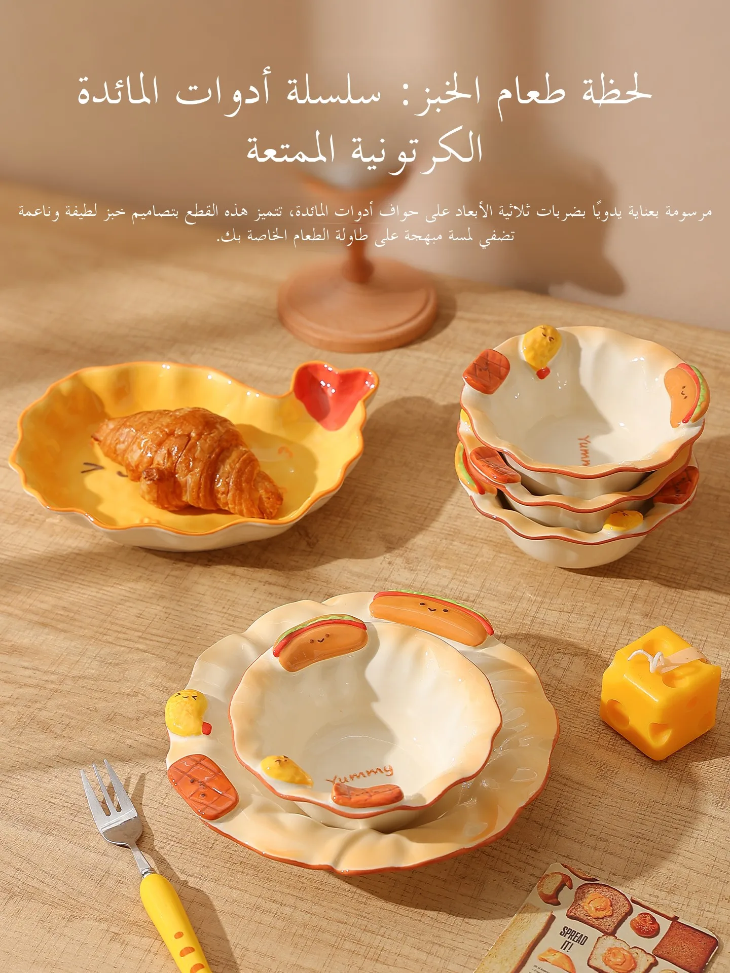 Creative Ceramic Dining Utensils Home Use Pasta Plate Soup Bowl Yogurt Bowl Breakfast Plate Pasta Dish Serving Platter Spoon
Creative Ceramic Dining Utensils Home Use Pasta Plate Soup Bowl Yogurt Bowl Breakfast Plate Pasta Dish Serving Platter Spoon
