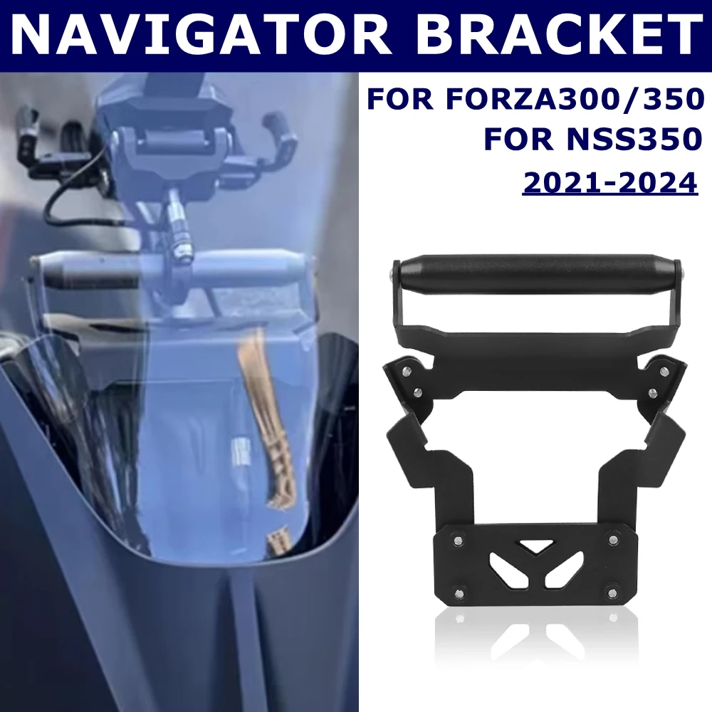 For Honda FORZA300 FORZA350 FORZA 300 NSS 350 NSS350 2021-2024 Navigator Bracket Holder Dashcam Rack Bracket Phone Hold Stand
For Honda FORZA300 FORZA350 FORZA 300 NSS 350 NSS350 2021-2024 Navigator Bracket Holder Dashcam Rack Bracket Phone Hold Stand