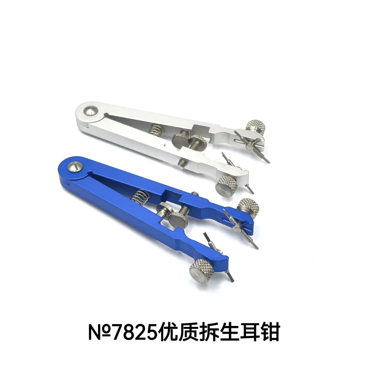Watch V-Shape Spring Bar Pliers Watch Band Pin Removal Tool for Strap Replacement & Repair