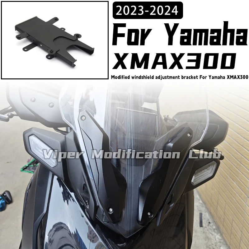 For Yamaha XMAX300 Retrofitted windshield bracket Adjustable windshield bracket 6 gears raised by 6CM 2023 2024 2025
For Yamaha XMAX300 Retrofitted windshield bracket Adjustable windshield bracket 6 gears raised by 6CM 2023 2024 2025