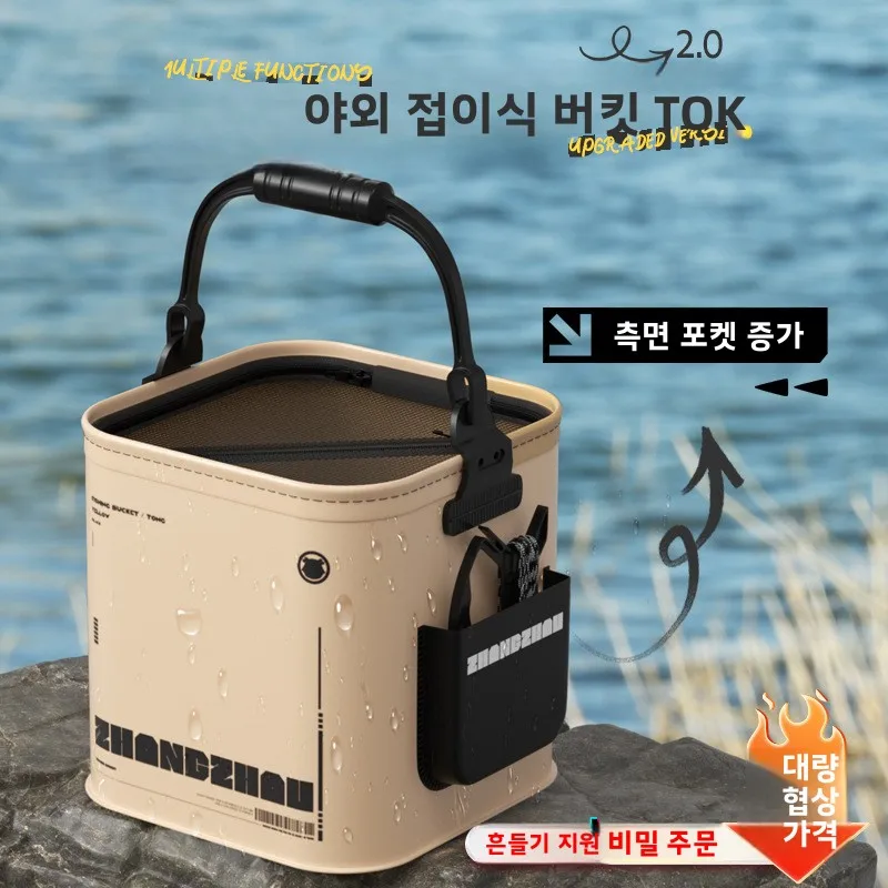 Storage Accessories Tool Equipment Box Lures Fishing Tackle Carp Toolbox Bag Goods Boxes Plastic Carpfishing Suitcase Organizer
Storage Accessories Tool Equipment Box Lures Fishing Tackle Carp Toolbox Bag Goods Boxes Plastic Carpfishing Suitcase Organizer