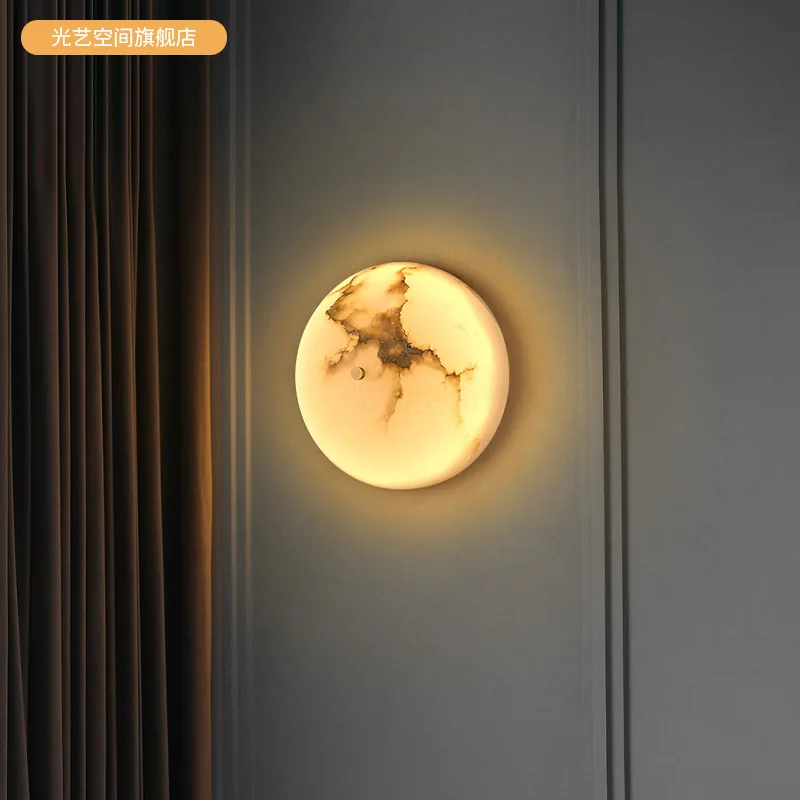 All-copper marble ceiling lamp minimalist new Chinese aisle balcony model room study household semicircular led copper art
All-copper marble ceiling lamp minimalist new Chinese aisle balcony model room study household semicircular led copper art