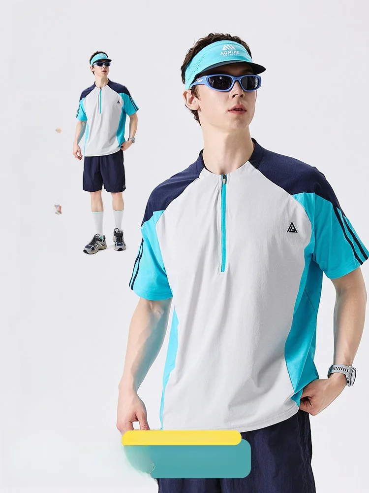 LAZY DAY Outdoor Men's T-Shirt Half Zip Quick Dry Breathable Sun Protection Loose Short Sleeve Sportswear Summer Cool Feeling
LAZY DAY Outdoor Men's T-Shirt Half Zip Quick Dry Breathable Sun Protection Loose Short Sleeve Sportswear Summer Cool Feeling