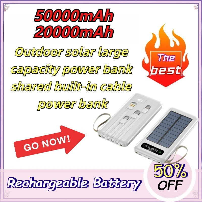 50000mah solar power bank shared builtin cable powerbanks 20000mAh built-in stand for charging and watching videos
50000mah solar power bank shared builtin cable powerbanks 20000mAh built-in stand for charging and watching videos