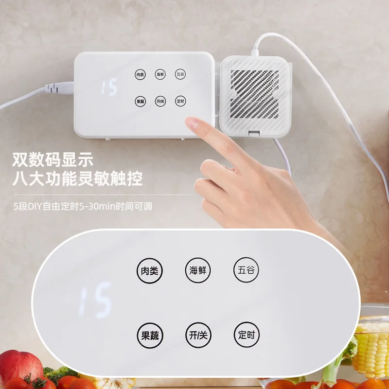 Food purificationFruit and vegetable cleaning machineHousehold washing vegetablesRemoving pesticide residuesFood purifierFruit
Food purificationFruit and vegetable cleaning machineHousehold washing vegetablesRemoving pesticide residuesFood purifierFruit