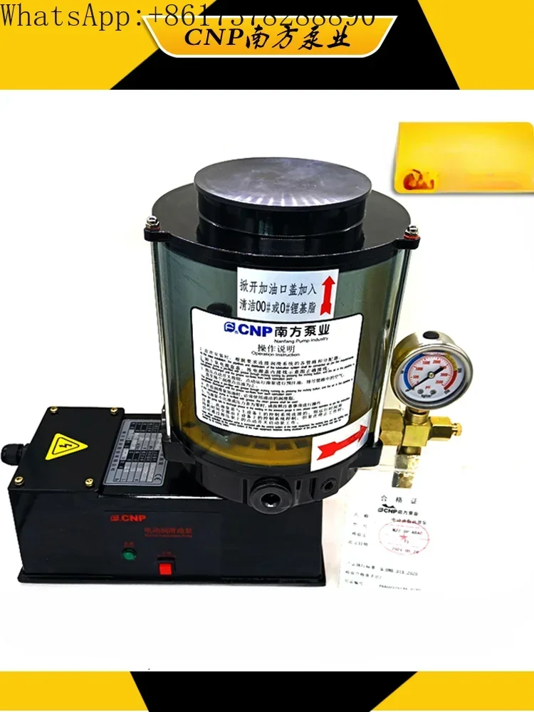 Электрический масляный насос CNP Southern Pump Industry NZL1.5ZRF0.8P-AATD Насос для перфорации NZ2.0P-ABAC
Электрический масляный насос CNP Southern Pump Industry NZL1.5ZRF0.8P-AATD Насос для перфорации NZ2.0P-ABAC