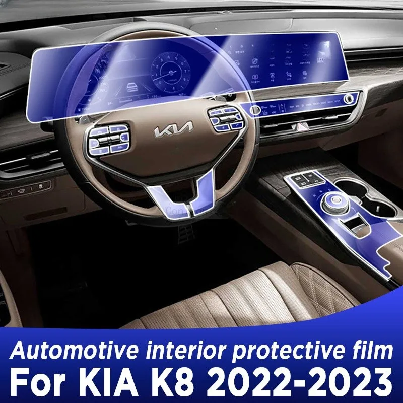 For KIA K8 2022 2023 Gearbox Panel Dashboard Navigation Automotive Interior Protective Film TPU Anti-Scratch Accessories
For KIA K8 2022 2023 Gearbox Panel Dashboard Navigation Automotive Interior Protective Film TPU Anti-Scratch Accessories