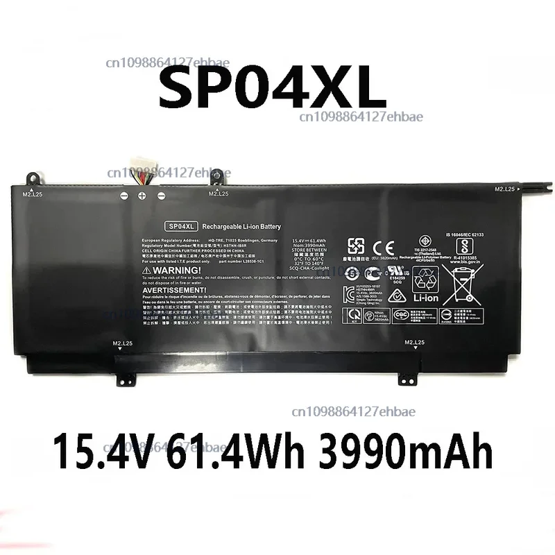 SP04XL 15.4V 3990mAh Laptop For HP Spectre Chromebook x360 Convertible 13-AP 13-AP0000NA 13-AP0000NN 13-AP0002NW Fast ship
SP04XL 15.4V 3990mAh Laptop For HP Spectre Chromebook x360 Convertible 13-AP 13-AP0000NA 13-AP0000NN 13-AP0002NW Fast ship