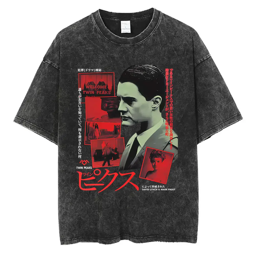 Washed Vintage TV Play Twin Peaks Graphic Print T-shirt Men Women Summer Casual Cotton T Shirt Male 90s Retro Oversized T-shirts
Washed Vintage TV Play Twin Peaks Graphic Print T-shirt Men Women Summer Casual Cotton T Shirt Male 90s Retro Oversized T-shirts