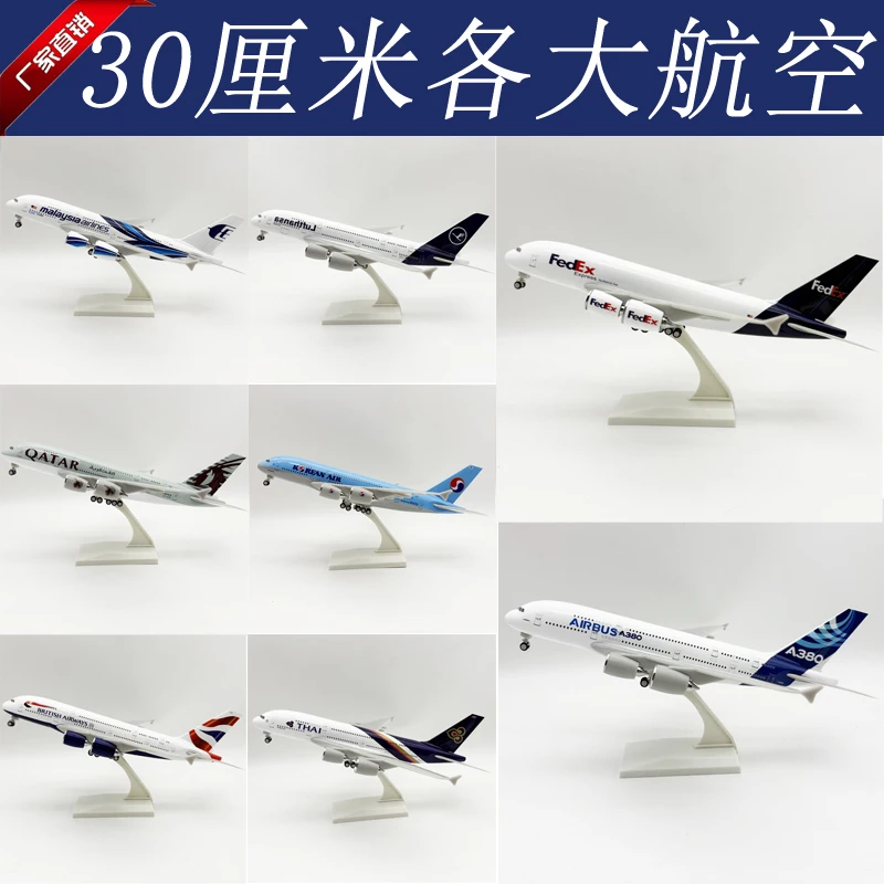 30cm 1/240 Scale Diecast Resin Airplane Model Toy Kit With Stand Wheel For Birthday Holiday Aviation Gift Or Boys Toys
30cm 1/240 Scale Diecast Resin Airplane Model Toy Kit With Stand Wheel For Birthday Holiday Aviation Gift Or Boys Toys