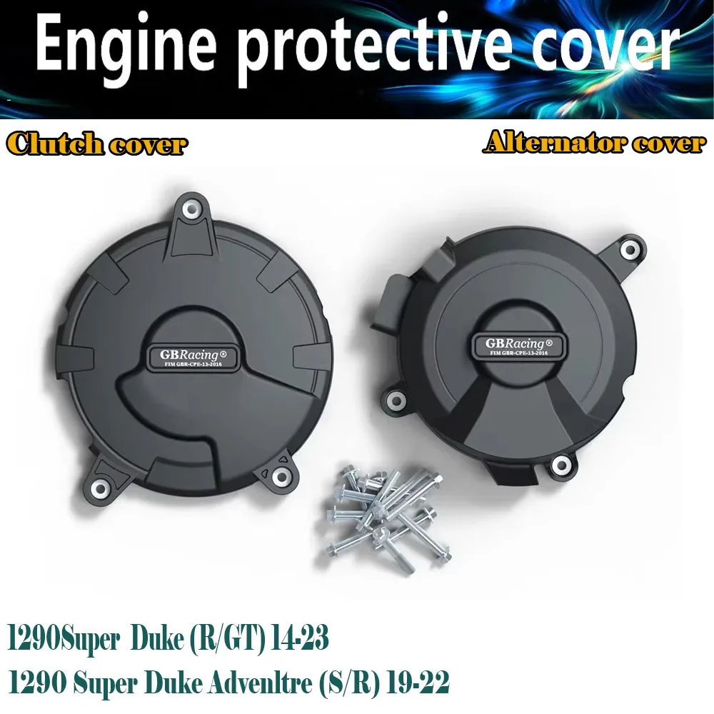 For KTM 1290 Super Duke R GT 2014-2023 1290 / Super Duke Advenlture S R 2019-2022 Engine Protection Cover
For KTM 1290 Super Duke R GT 2014-2023 1290 / Super Duke Advenlture S R 2019-2022 Engine Protection Cover