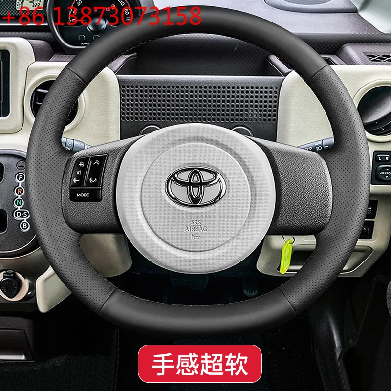 For Toyota Spade Porte 2015 Hand Stitched Non-slip Car Steering Wheel Cover Braid Genuine Leather Car Accessories
For Toyota Spade Porte 2015 Hand Stitched Non-slip Car Steering Wheel Cover Braid Genuine Leather Car Accessories