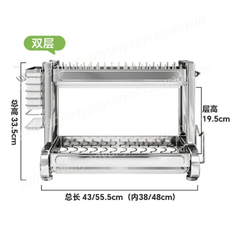 Kitchen Sink Drainer Rack, 2 Tier Dish Drying Rack for Pots Pans, Space Saving Counter Organizer
Kitchen Sink Drainer Rack, 2 Tier Dish Drying Rack for Pots Pans, Space Saving Counter Organizer