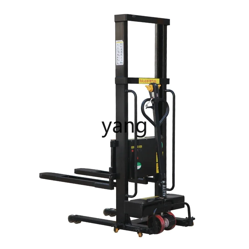 CX portable electric walking truck-mounted forklift remote control automatic lifting up and down on and off the handling pile
CX portable electric walking truck-mounted forklift remote control automatic lifting up and down on and off the handling pile