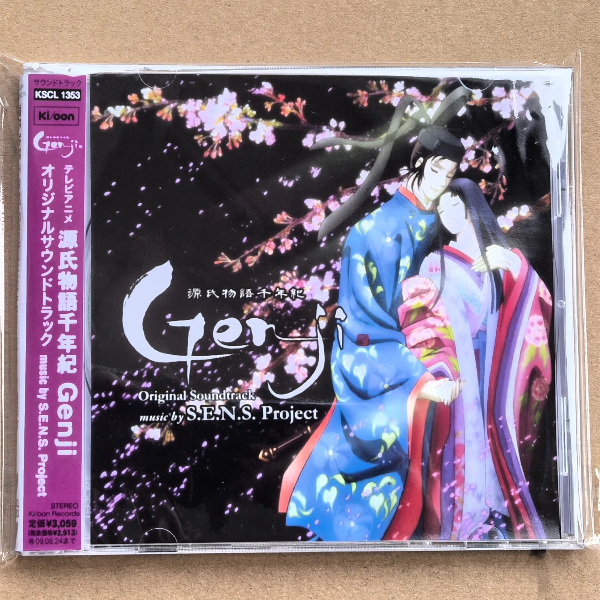 Anime The Tale of Genji Haruomi Hosono Music CD Greatest Hits OST Album Music Record Cosplay Walkman Car Soundtracks Box Gifts
Anime The Tale of Genji Haruomi Hosono Music CD Greatest Hits OST Album Music Record Cosplay Walkman Car Soundtracks Box Gifts