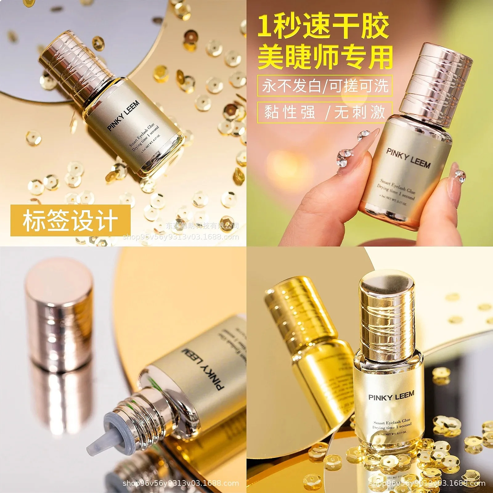 1 Second Fast Clear Water Based Low Irritant Waterproof Eyelash Extension Glue Wholesale
1 Second Fast Clear Water Based Low Irritant Waterproof Eyelash Extension Glue Wholesale