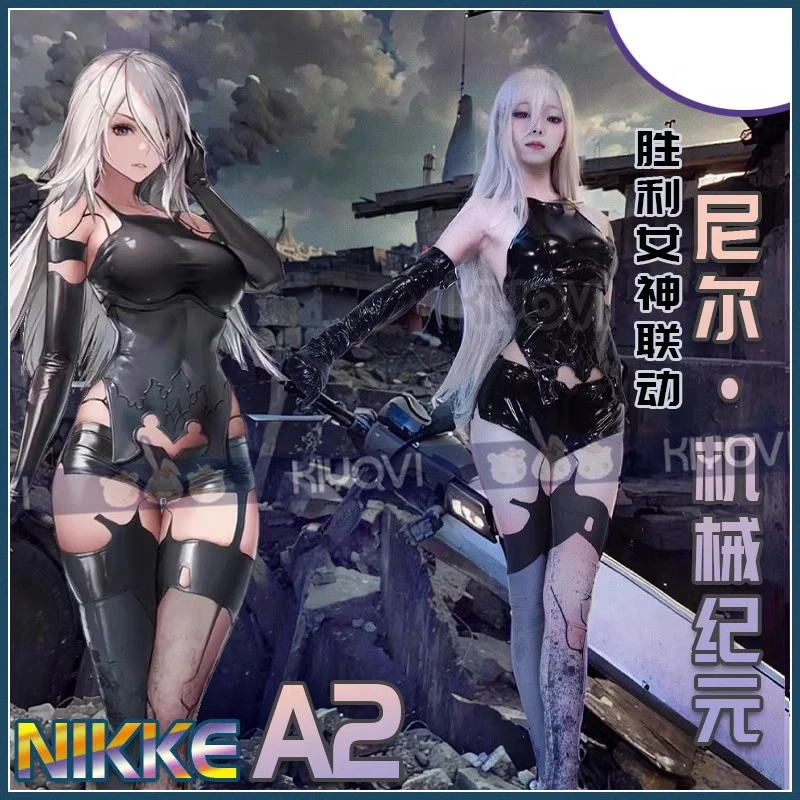 Game NIKKE The Goddess of Victory X NieR Automata A2 Cosplay Costumes YoRHa Uniform Prototype Sexy Leather Tights Bikini Suit
Game NIKKE The Goddess of Victory X NieR Automata A2 Cosplay Costumes YoRHa Uniform Prototype Sexy Leather Tights Bikini Suit