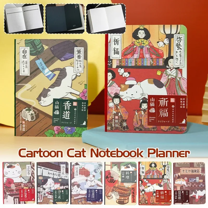 224Page Cartoon Hardcover Notebook Planner Paper Diary Monthly Yearly Agenda Notepad Student Planning Stationery Notebook New
224Page Cartoon Hardcover Notebook Planner Paper Diary Monthly Yearly Agenda Notepad Student Planning Stationery Notebook New