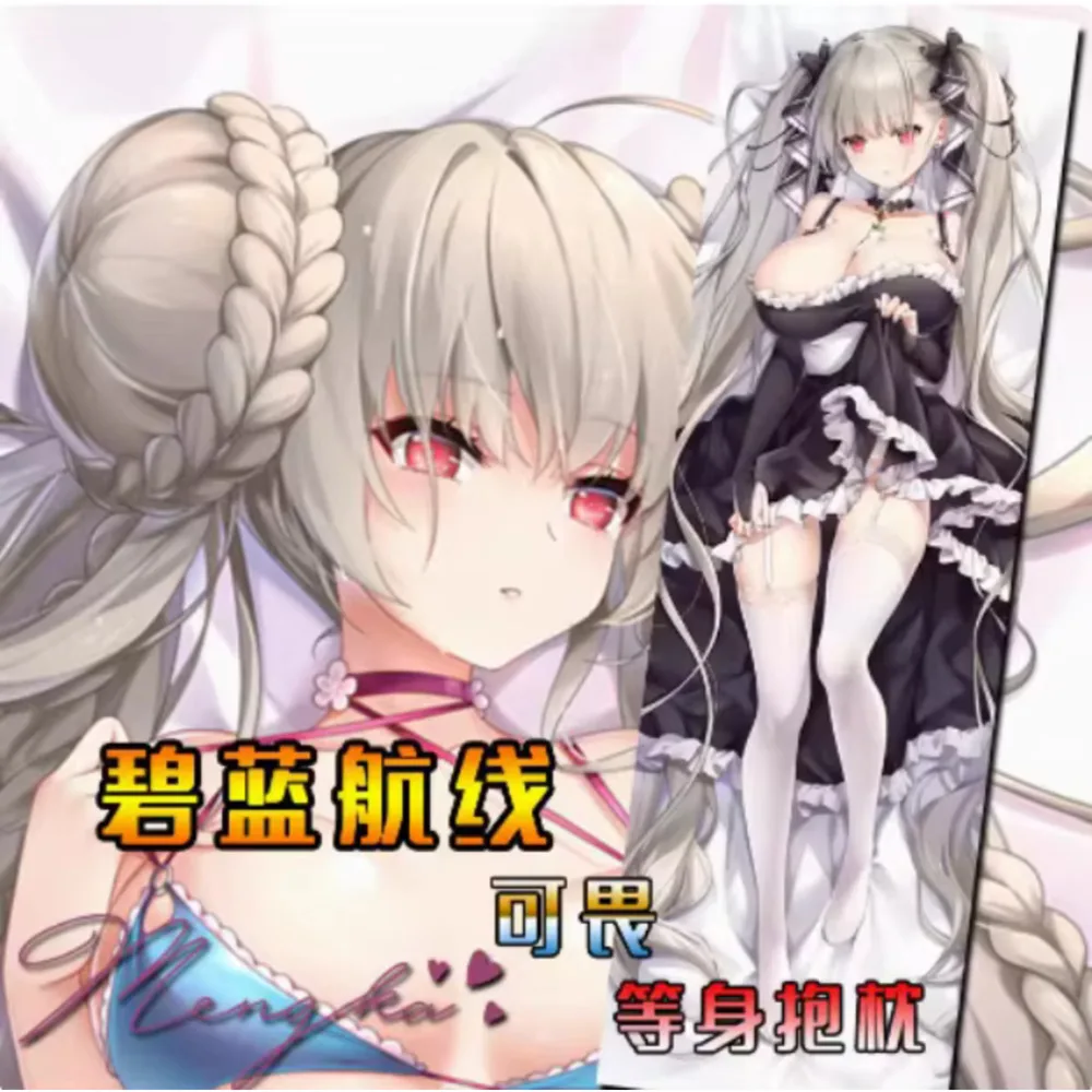 Аниме Acg Game Azur Lane HMS Формируемый сексуальный чехол Dakimakura на петлях для тела Японская подушка отаку Чехлы для подушек Рождественские подарки
Аниме Acg Game Azur Lane HMS Формируемый сексуальный чехол Dakimakura на петлях для тела Японская подушка отаку Чехлы для подушек Рождественские подарки