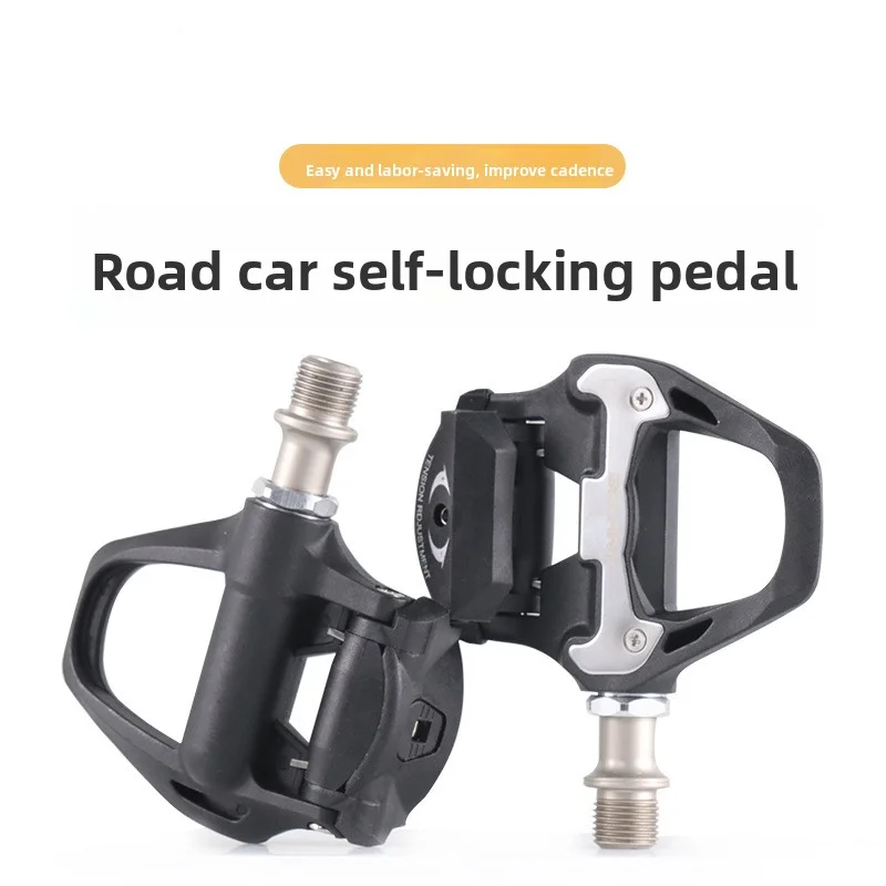 Bolany road bicycle lock pedal nylon SPD with lock plate self-locking pedal Bearing pedal cycling accessories
Bolany road bicycle lock pedal nylon SPD with lock plate self-locking pedal Bearing pedal cycling accessories