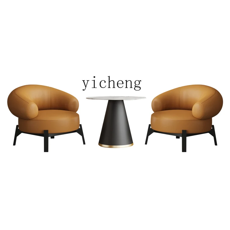 ZK Reception Chair Cafe Table and Chair Combination Resting Area Negotiation Sofa Book Bar Lobby Leisure Chair
ZK Reception Chair Cafe Table and Chair Combination Resting Area Negotiation Sofa Book Bar Lobby Leisure Chair