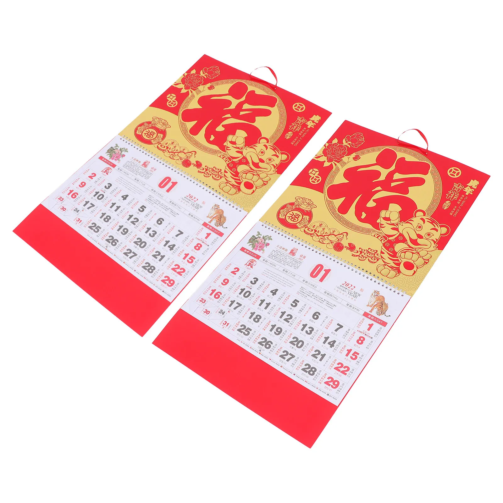 2Pcs Tiger Year Wall Hanging Calendar 2022 Traditional Chinese Lunar Calendar with Feng Shui Dates Coil Bound Bright Printing
2Pcs Tiger Year Wall Hanging Calendar 2022 Traditional Chinese Lunar Calendar with Feng Shui Dates Coil Bound Bright Printing