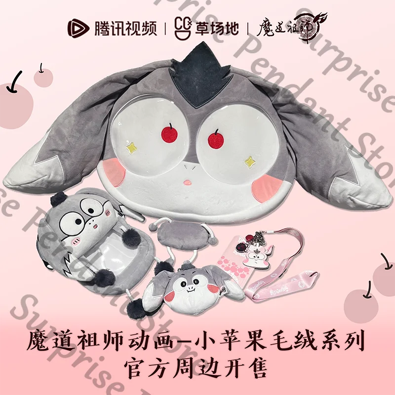 Grandmaster of Demonic Cultivation Anime ambitus Little Apple plush series pendnat itabag phone pouch High appearance level
Grandmaster of Demonic Cultivation Anime ambitus Little Apple plush series pendnat itabag phone pouch High appearance level