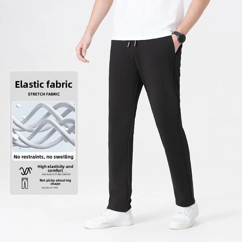 Casual Elastic Waist Comfortable Soft New 2025 Men's Straight Leg Pants Versatile High Elastici Polyester Fiber Blend
Casual Elastic Waist Comfortable Soft New 2025 Men's Straight Leg Pants Versatile High Elastici Polyester Fiber Blend