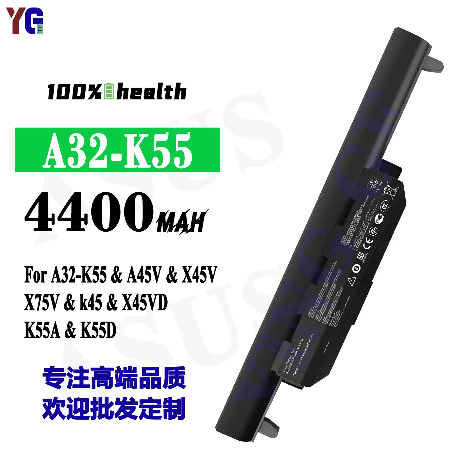 A32-K55 4400mAh Laptop Battery For ASUS A45V X45V X75V K45 K55A K55D X45VD Replacement Battery +Free Tools
A32-K55 4400mAh Laptop Battery For ASUS A45V X45V X75V K45 K55A K55D X45VD Replacement Battery +Free Tools